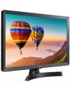 Телевизор LG 24LN510S-PZ фото 4