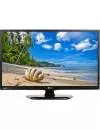 Телевизор LG 24MT57VC-BZ icon