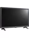 Телевизор LG 24TL520S-PZ icon 3