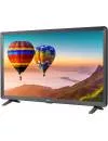 Телевизор LG 24TN525S-PZ icon 3