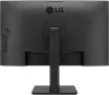 Монитор LG 27BQ75QC-B icon 7