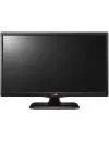 Телевизор LG 28LY340C icon