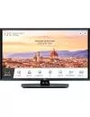 Телевизор LG 32LT661H icon