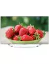 Телевизор LG 42LA741V icon