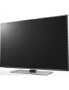 Телевизор LG 42LB639V icon 3