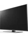 Телевизор LG 42LB639V icon 4