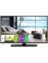 Телевизор LG 43LT341H icon