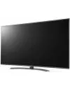 Телевизор LG 43UH671V icon 3