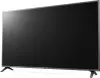 Информационная панель LG 43UR781C icon 2