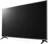 Информационная панель LG 43UR781C icon 3