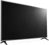 Информационная панель LG 43UR781C icon 5