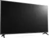 Информационная панель LG 43UR781C icon 6