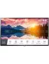 Телевизор LG 43US662H icon