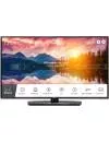 Телевизор LG 43UT661H icon