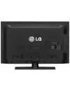 Телевизор LG 47LT760H фото 6