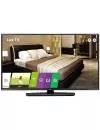 Телевизор LG 49LV761H icon