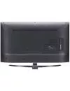 Телевизор LG 49UM7400PLA icon 4