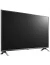 Телевизор LG 50UN73506LB icon 3