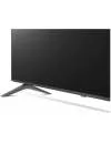 Телевизор LG 50UQ90006LD icon 6