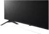 Информационная панель LG 50UR640S9ZD icon 7