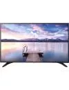 Телевизор LG 55LW340C icon