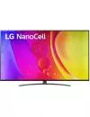 Телевизор LG NanoCell 55NANO829QB icon