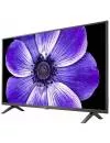 Телевизор LG 55UN70006LA фото 3