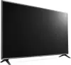 Телевизор LG 55UR781C icon 3