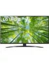 Телевизор LG 60UQ81003LA icon