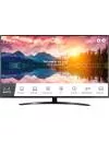 Телевизор LG 65UT661H icon