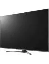 Телевизор LG 70UQ91009LD icon 3