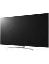 Телевизор LG 75SM9900PLA icon 3