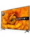 Телевизор LG 75UN85006LA icon 3