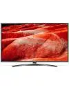 Телевизор LG 82UM7650PLA icon