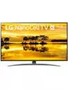 Телевизор LG 86SM9000PLA icon