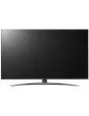 Телевизор LG 86SM9000PLA icon 4