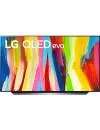 Телевизор LG C2 OLED42C24LA icon