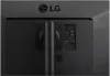 Монитор LG Curved UltraWide 34WP85C-B icon 4