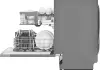 Встраиваемая посудомоечная машина LG DB242TX фото 5
