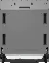 Посудомоечная машина LG DB475TXS icon 5