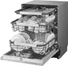Посудомоечная машина LG DB475TXS icon 7