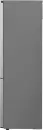 Холодильник LG DoorCooling+ GBV22L0EPY icon 12