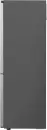 Холодильник LG DoorCooling+ GBV3110EPY icon 2