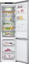 Холодильник LG Door Cooling+ GBV5240CPY icon 5