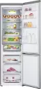 Холодильник LG Door Cooling+ GBV5250DPY icon 11