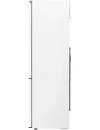 Холодильник LG DoorCooling+GA-B509LQYL фото 4