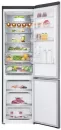 Холодильник LG DoorCooling+ GA-B509SMUM фото 5
