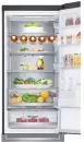 Холодильник LG DoorCooling+ GA-B509SMUM фото 8