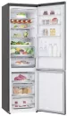 Холодильник LG DoorCooling+ GA-B509SMUM фото 9
