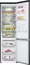 Холодильник LG DoorCooling+ GBV7270CEV icon 7
